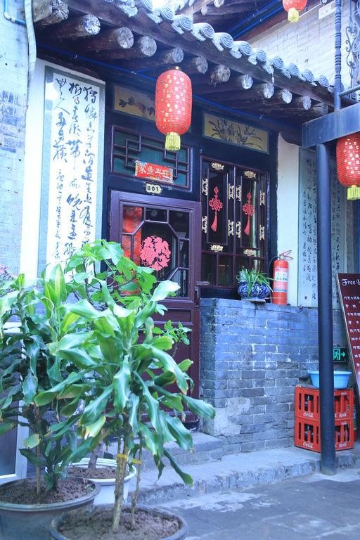 Pingyao Free Heart Hotel ภายนอก รูปภาพ