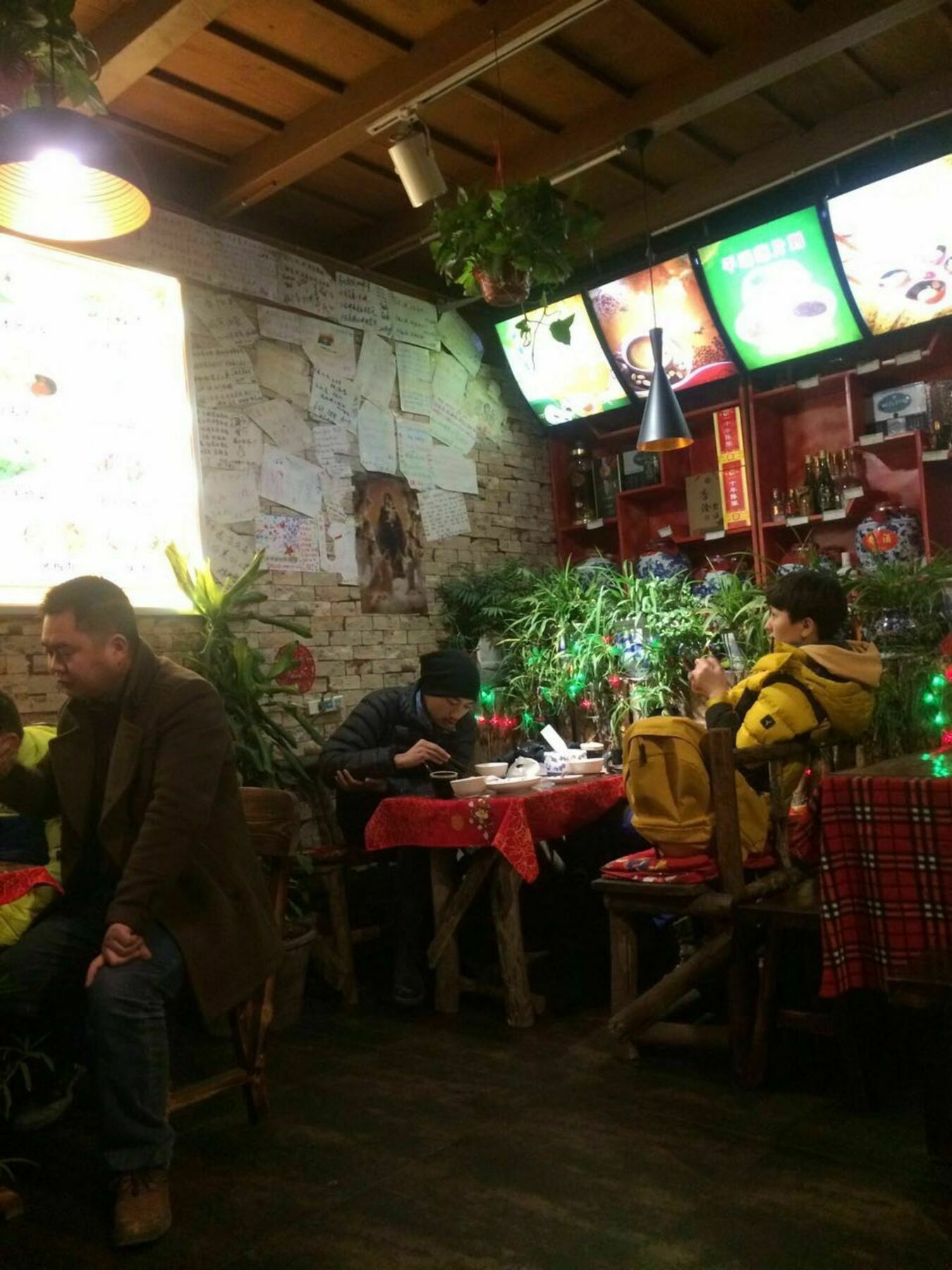 Pingyao Free Heart Hotel ภายนอก รูปภาพ