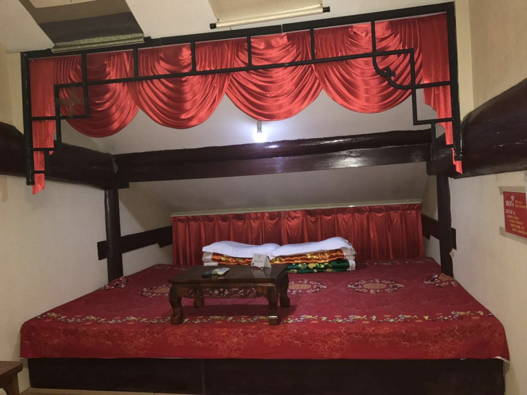 Pingyao Free Heart Hotel ภายนอก รูปภาพ